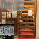 오모테산도카레 이미지