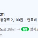 미광철망 이미지