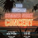 신촌파랑고래 이미지