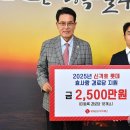 삼동경로당 이미지