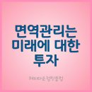 해피타운점핑클럽