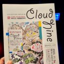 신명천지 소극장 이미지