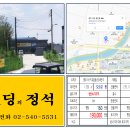 안정카센터 이미지