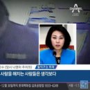 와개4길