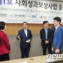 유비에스컴퍼니