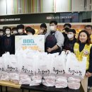 차칸치킨 이미지