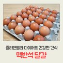 쥴리앤벨라 이미지