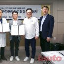 목포한국병원 이미지