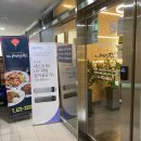 더베이징 이미지