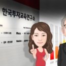(주)에스엠아이코퍼레이션 이미지