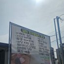 금화헤어 - 군포시 | 제주 효소찜질 피부관리에 좋은 제주 금화효소원 솔직후기