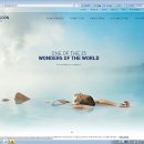 다복민박 | 2017년 7월 27일부터~ 8월 유럽 총 10개국 여행 시작 인천공항 아에로플로트[러시아항공]