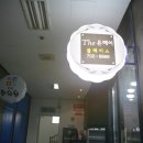 24시 온 헤어 네이버블로그