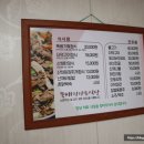 합천가든 이미지