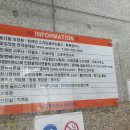 노이PC방 이미지