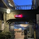 완산-96 | [전주 객사 맛집] 수제버거 맛집 걸프델리마켓(GULP) 내돈내산 방문후기