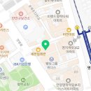엘리제빌리지오피스텔 앞 네이버블로그