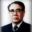 최규하 카카오 검색결과