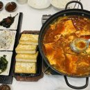두코 신봉점 이미지