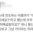 와우왕십리곱창 이미지
