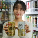 보틀스토리롯데 이미지