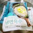 다믈식품 네이버블로그