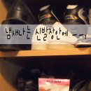 이담테크 이미지