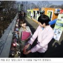 플래시농구아카데미