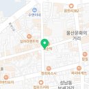 지에스(GS)25성남중앙길점 이미지