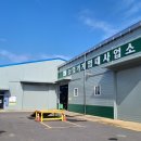 보령시 농업기계 임대사업소 이미지