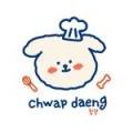 chwap daeng 이미지