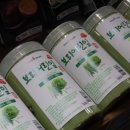 다유푸드