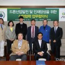 (주)오토월드 이미지