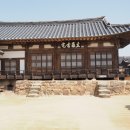 안동하회마을 이미지