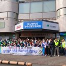 관문동 행정복지센터 이미지