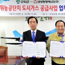 대성농공 이미지