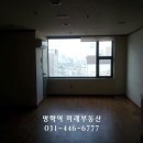 안양 프리빌오피스텔 매매/명학역 역세권 주거용오피스텔 매매/ 안양 6동 프리빌오피스텔 매매/안양 주거용 오피스텔 매매 이미지