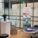 고려의원 이미지