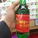 대성상조회