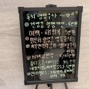 김군홍의원 이미지