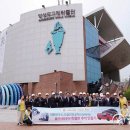 대한민국6.25참전유공자회 경북지부 영천시지회 | 나라사랑 평화나눔 행사_신천지 봉사