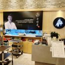 투뿔한우전문점 이미지