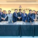 제이씨(JC)