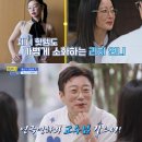 밥이나 한잔해 - 서구 | 밥이나 한잔해