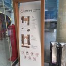 수원광교박물관 | 수원광교 무료로 아이랑 갈만한곳 수원박물관 어린이체험실후기