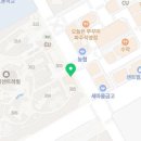 산내탑공인중개사사무소 이미지