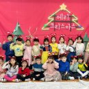 노란풍차유치원 이미지