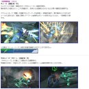 디오코스트 이미지