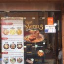 하나비돈부리 이미지