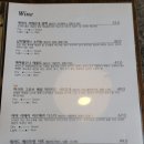 한우파파